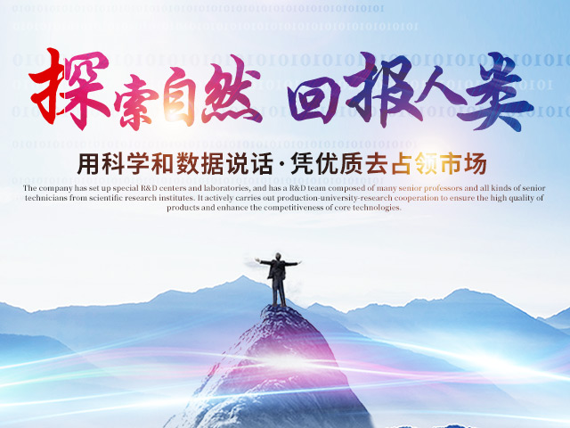 球速在线网站_医药中间体